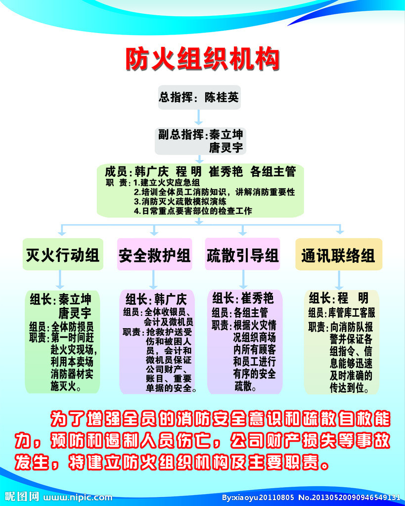 12754262_090946549131_2.jpg 12754262_090946549131_2.jpg